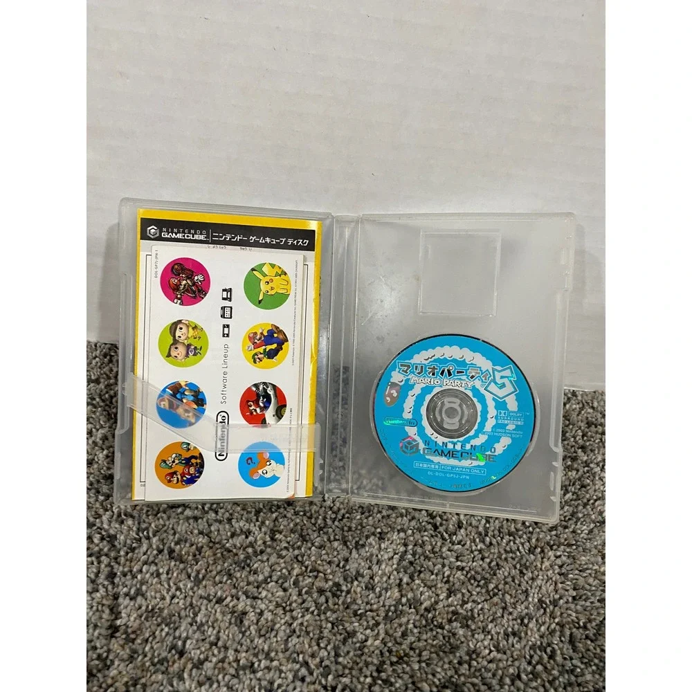 Nintendo Mario Party 7 GameCube Japanese Import NTSC-J Good CIB Complete Boxed